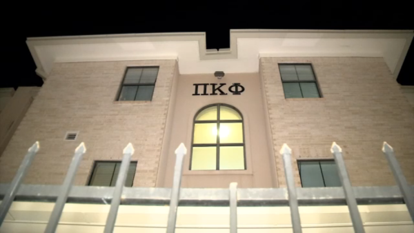Pi Kappa Phi closes University of Houston chapter after hazing allegations send person to hospital